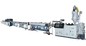 دستگاه تولید لوله HDPE آبرسانی 16 - 63mm 250kg / H
