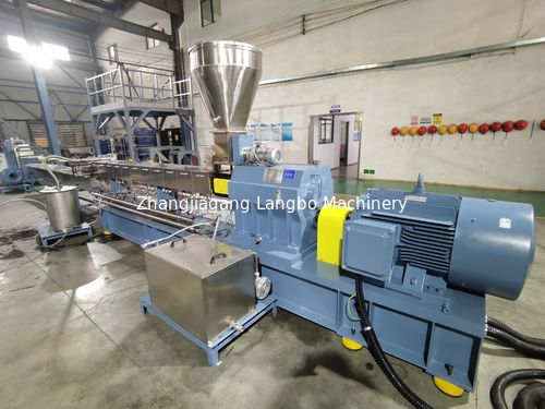 آخرین مورد شرکت Strand Cutting Granulating Line