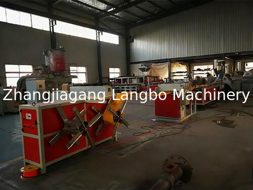 آخرین مورد شرکت خط تولید پروفیل پی وی سی واتراستاپ