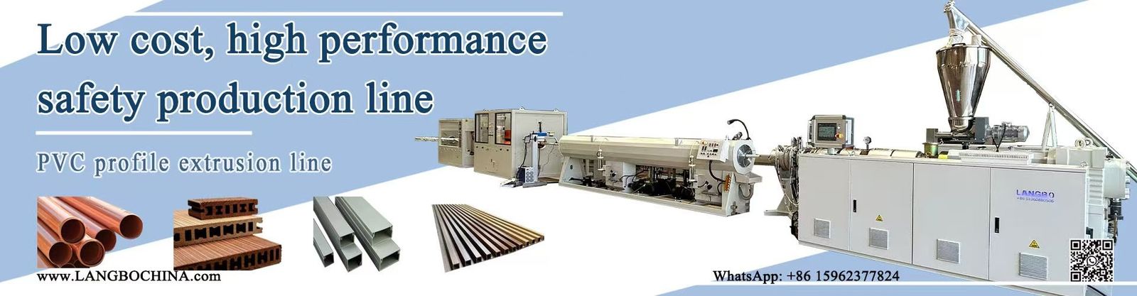 خط اکستروژن پروفیل پی وی سی