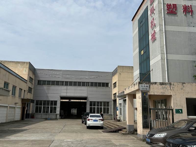 چین Zhangjiagang Langbo Machinery Co. Ltd. 