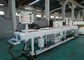 لوله تولید پلاستیک PVC ظرفیت 300 کیلوگرم / لوله PVC