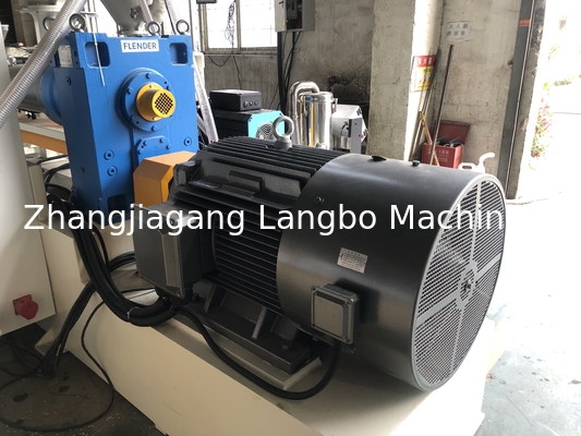 اکسترودر تک پیچ PE Pipe 210KW 75/38 با ظرفیت بالا