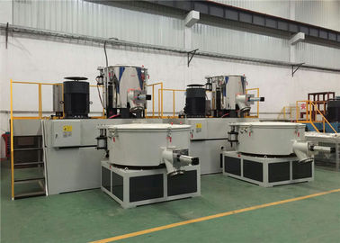 SRL-Z ماشین پیچی میکسر پی وی سی با سرعت بالا 18.5 - 75kw قدرت بهره وری بالا