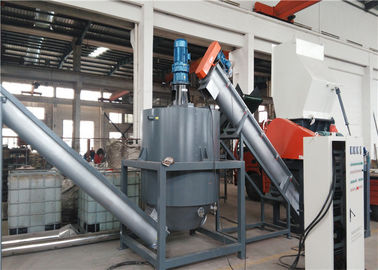 1000KG / H ظرفیت PET بازیافت خط با مخازن داغ شستشو خودکار عملیات