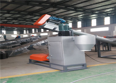 1000KG / H ظرفیت PET بازیافت خط با مخازن داغ شستشو خودکار عملیات