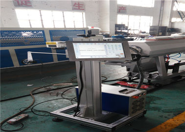 خط اکستروژن پلی اتیلن اسکرو ایزو با کنترل اتوماتیک PLC