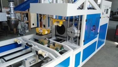 ماشین کامل اتوماتیک پلاستیکی برای لوله های سخت PVC
