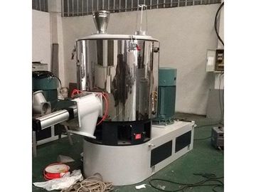 ضد پیری گرانوله میکسر Highspeed، آسان تعمیر و نگهداری ماشین آلات میکسر افقی