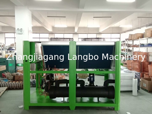 دستگاه خنک کننده 20HP ولتاژ سفارشی