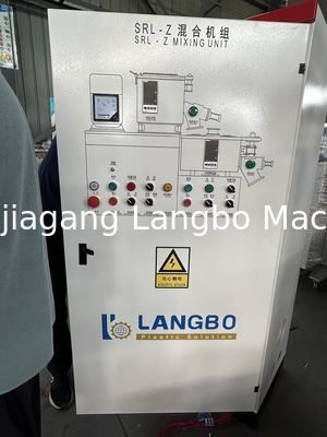 500L مخلوط کننده گرما سیستم گرم گلوله های PVC دانه های پلاستیکی دانه های مخلوط کننده ماشین آلات 500L مخلوط کننده پلاستیکی فولاد ضد زنگ برای آماده سازی WPC Proo
