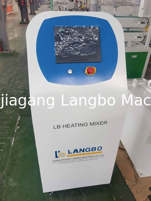 مخلوط کننده پلاستیکی با سرعت بالا برای ماشین مخلوط کننده مخلوط کننده PVC