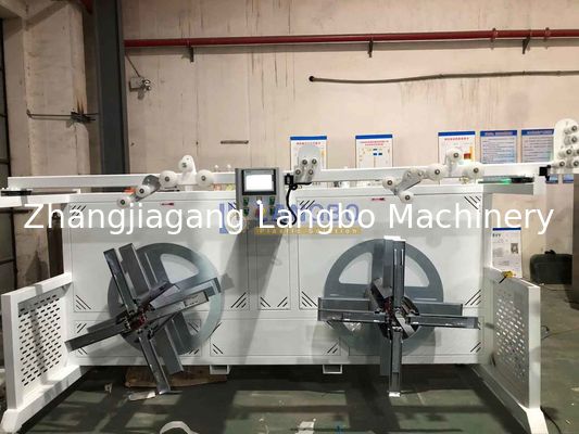 قطر بزرگ لوله HDPE اتوماتیک نیمه اتوماتیک برای ولتاژ تقاضا مشتری