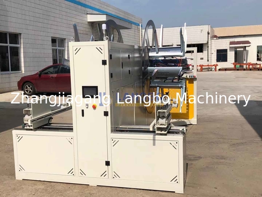 خط اکستروژن لوله پلاستیکی جمع کننده PE