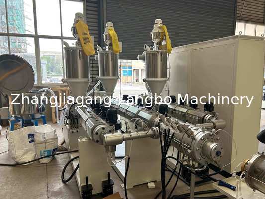 خط تولیدی تولید لوله های پلاستیکی PPR