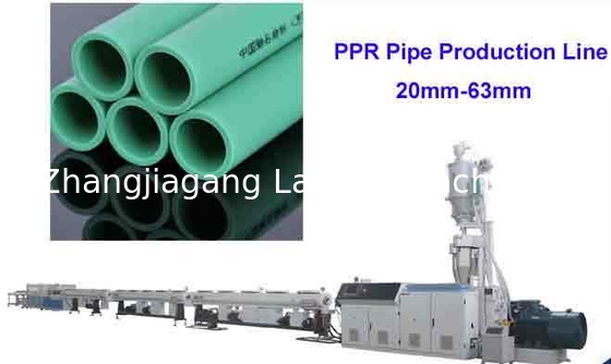 دستگاه اکستروژن لوله تک پیچ PPR 12-63 میلی‌متری