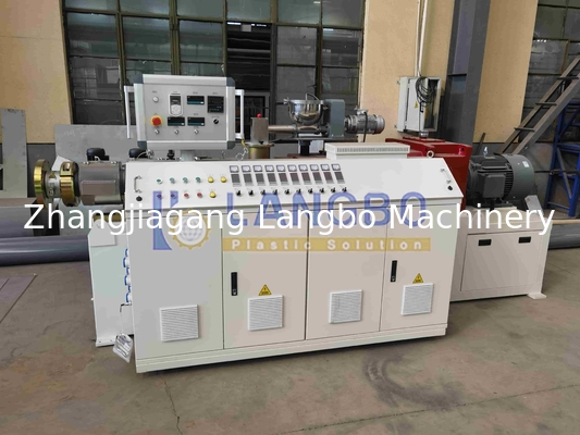 ماشین فشار سریع لوله های پلاستیکی برای PE PP HDPE PVC PPR Mpp