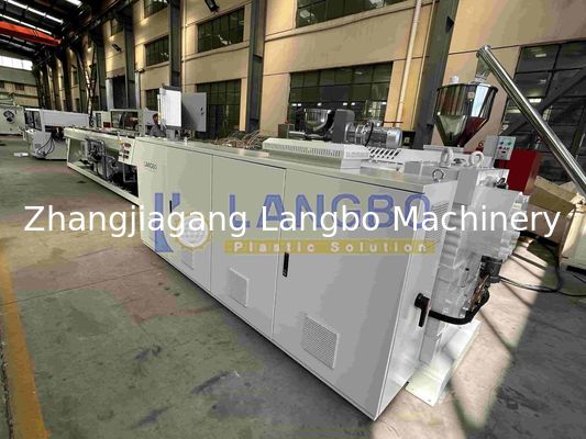 ماشین آلات پی وی سی و ماشین آلات ساخت لوله های PPR