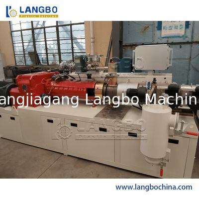 خط اکستروژن ماشین تولید لوله PVC 25mm-63mm