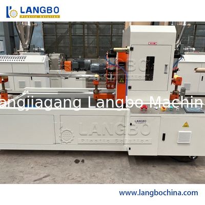 خط اکستروژن ماشین تولید لوله PVC 25mm-63mm