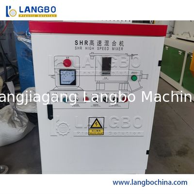 میکسر لوله و پروفیل PVC – سیستم دوزینگ تغذیه خودکار اکسترودر پلاستیک