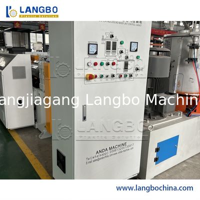 مخلوط کننده صنعتی پودر PVC با سرعت بالا با سیستم گرمایش خنک کننده برای ترکیبات PVC سخت