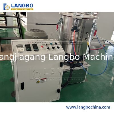 دستگاه مخلوط کن گرانول پلاستیک – فروش کارخانه ای، اتوماتیک، استیل ضد زنگ، عمودی، مخلوط کن گراویمتریک