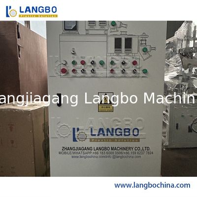 مخلوط کننده پلاستیکی کاملا اتوماتیک و با سرعت بالا با تکنولوژی پیشرفته