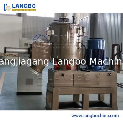 مخلوط کن توربو با سرعت بالا و سرد و گرم