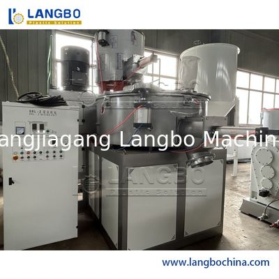 مخلوط کننده پلاستیکی کاملا اتوماتیک و با سرعت بالا با تکنولوژی پیشرفته