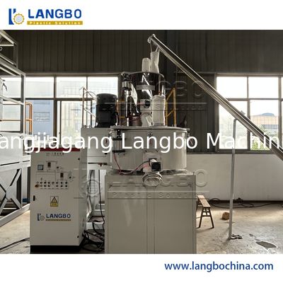 مخلوط کن توربو با سرعت بالا و سرد و گرم