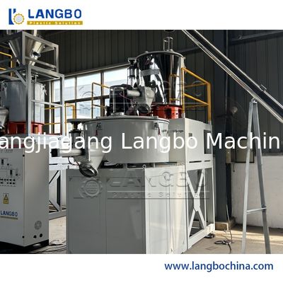 میکسر توربو پلاستیکی گرم/سرد با سرعت بالا برای پودر رزین WPC PVC – لوله PVC، پروفیل‌ها، پانل‌ها، ترانکینگ، ورق‌ها