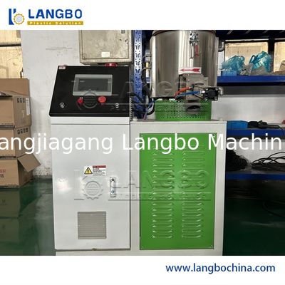 دستگاه خنک کننده پودر پلاستیکی و مخلوط گرما / ماشین مخلوط پلاستیکی