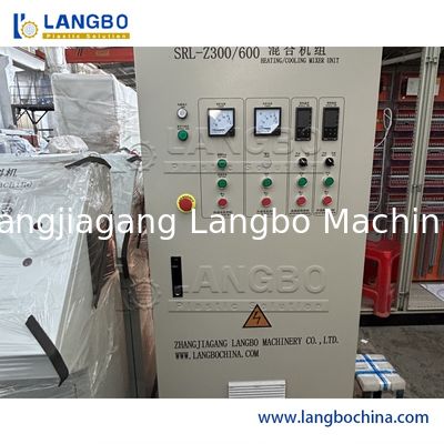 میکسر پلاستیک PVC حرفه ای با سرعت بالا با گرمایش و سرمایش - ایده آل برای پودر پلاستیک، پلی اتیلن، ذرات ABS و غیره.