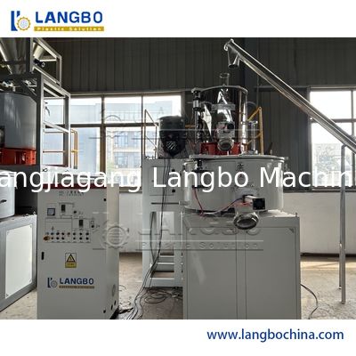 دستگاه میکسر PVC با سرعت بالا و کارآمد برای فرآوری پلاستیک