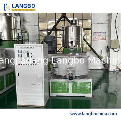 دستگاه خنک کننده پودر پلاستیکی و مخلوط گرما / ماشین مخلوط پلاستیکی