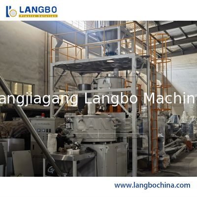 دستگاه مخلوط گرانول های پلاستیکی عمودی با عملکرد بالا برای پودر PVC