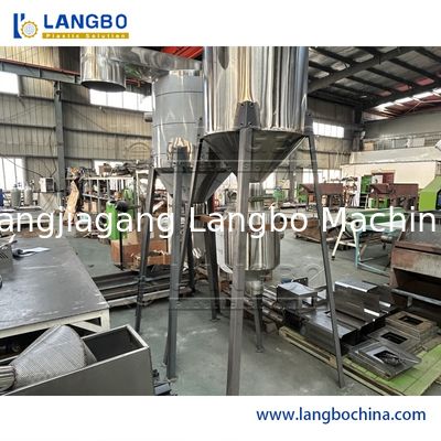 ماشین مخلوط کننده مواد اولیه پلاستیکی با سرعت بالا مخلوط کننده گرم و سرد برای رزین پودر WPC PVC