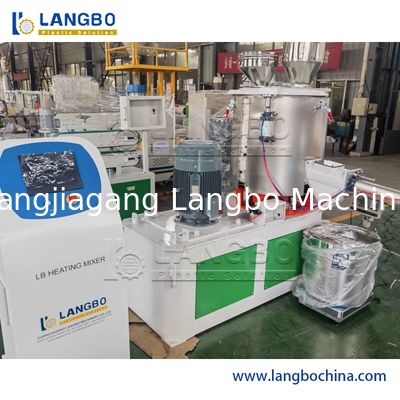 مخلوط کن پلاستیکی با ظرفیت بالا واحد اختلاط عمودی