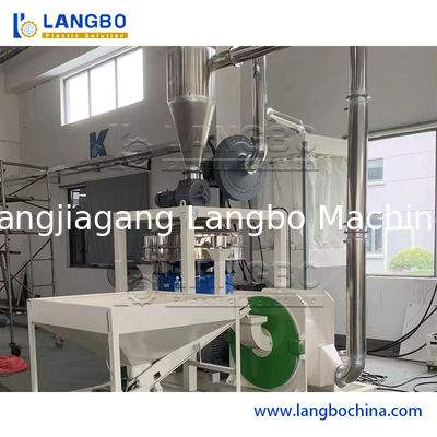 دستگاه پودرکن پلاستیک برای آسیاب کردن PVC PE HDPE