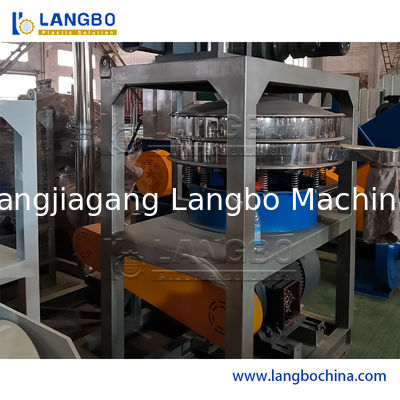 دستگاه آسیاب پلاستیک برای خرد کردن لوله های پی وی سی ضایعاتی