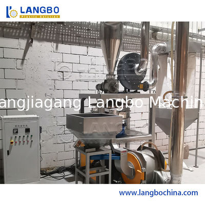 دستگاه پودرکن پلاستیک برای آسیاب کردن PVC PE HDPE