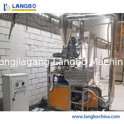 قطعات سخت پلاستیکی آسیاب پودر پودر پودر پودر