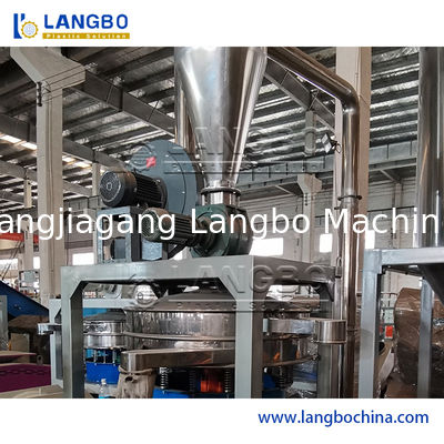 دستگاه پودرکن پلاستیک برای آسیاب کردن PVC PE HDPE