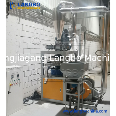 دستگاه خردکن و پودرکن پلاستیک زباله پلی اتیلن LDPE