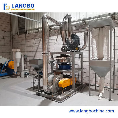 مواد زباله ای از پروفایل لوله های پلاستیکی