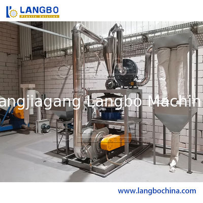 دستگاه خردکن و پودرکن پلاستیک زباله پلی اتیلن LDPE