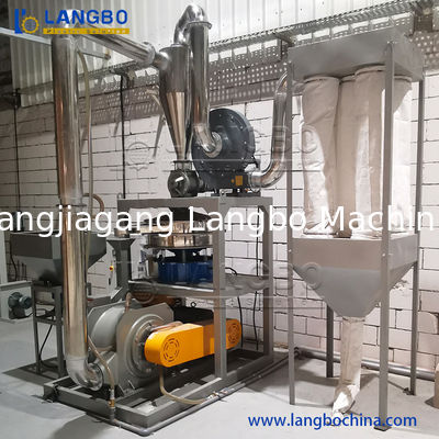 خردکن بازیافت گلوله های پلاستیکی