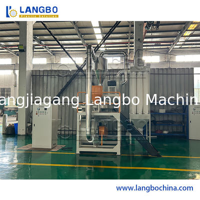 دستگاه خردکن ضایعات پلاستیک PP PE PVC