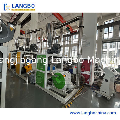 آسیاب پلاستیک PVC با راندمان بالا با پودرکننده دیسکی